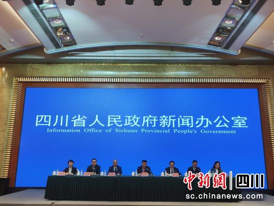 17日,四川省人民政府新聞辦公室舉行發(fā)布會(huì)介紹第九屆四川農(nóng)業(yè)博覽會(huì)有關(guān)情況。陳選斌 攝 17日,四川省人民政府新聞辦公室舉行發(fā)布會(huì)介紹第九屆四川農(nóng)業(yè)博覽會(huì)有關(guān)情況。陳選斌 攝