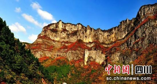 曾家山。四川省文化和旅游廳 供圖 曾家山。四川省文化和旅游廳 供圖