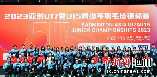 2023U17U15ë\ِڳɶչ١ ɶwֹD