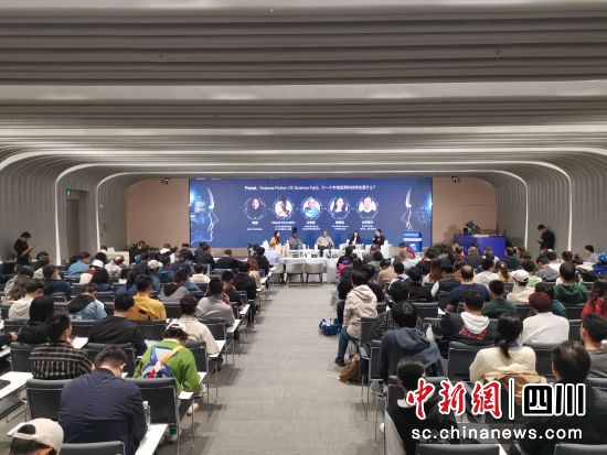 “當科技與科幻相遇”華為主題沙龍現場。 單鵬 攝 “當科技與科幻相遇”華為主題沙龍現場。 單鵬 攝