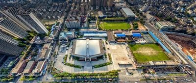 國際體育公園城項目改造前 國際體育公園城項目改造前