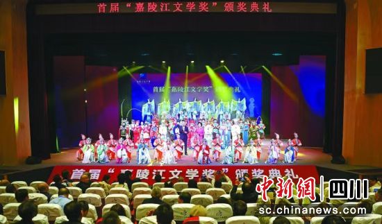 頒獎典禮現場。張力 攝 頒獎典禮現場。張力 攝