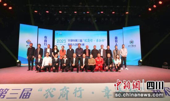比賽現場。 楊昊 攝 比賽現場。 楊昊 攝