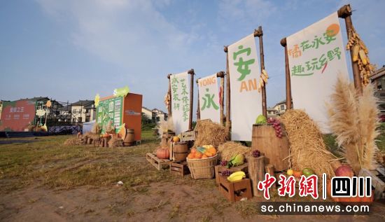 瓜果飄香,樂游永安。雍軒 攝 瓜果飄香,樂游永安。雍軒 攝
