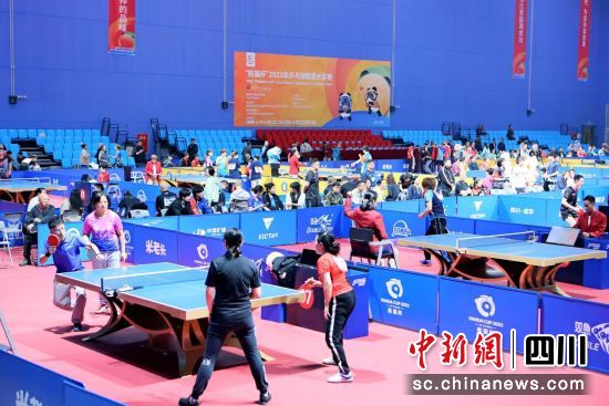 首屆“熊貓杯”2023年乒乓球精英大獎賽28日開賽。 四川省體育局供圖 首屆“熊貓杯”2023年乒乓球精英大獎賽28日開賽。 四川省體育局供圖