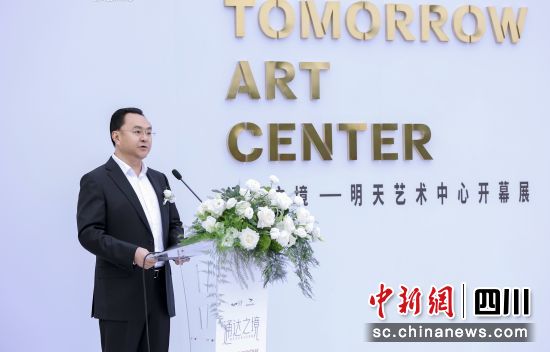 圖為開幕展現(xiàn)場。明天藝術(shù)中心 供圖 圖為開幕展現(xiàn)場。明天藝術(shù)中心 供圖