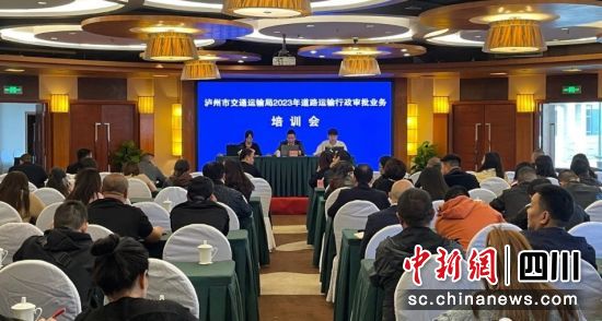 培訓會現場。羅心平 攝 培訓會現場。羅心平 攝