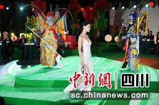活動(dòng)現(xiàn)場(chǎng)。(三星堆博物館供圖) 活動(dòng)現(xiàn)場(chǎng)。(三星堆博物館供圖)