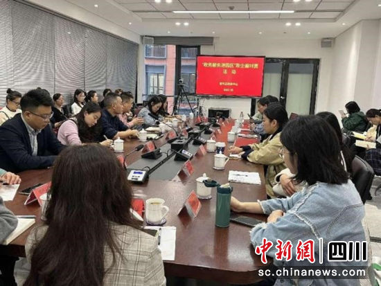 政企面對面交流現(xiàn)場。青羊區(qū)委宣傳部 供圖 政企面對面交流現(xiàn)場。青羊區(qū)委宣傳部 供圖