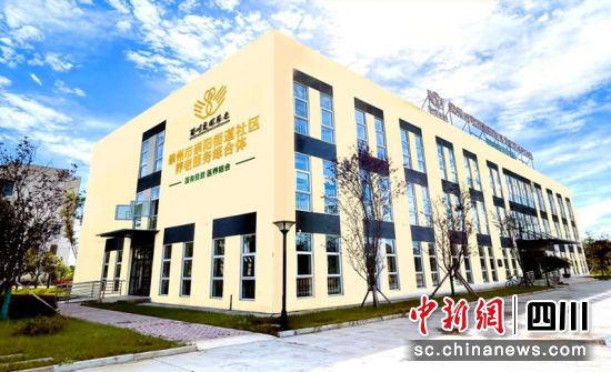 崇州市崇陽街道社區養老服務綜合體。陳波 攝 崇州市崇陽街道社區養老服務綜合體。陳波 攝