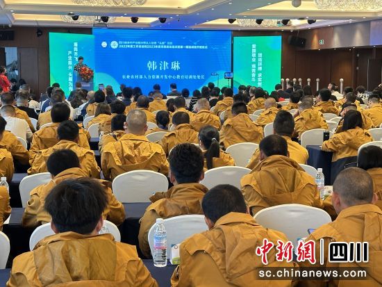 會(huì)議現(xiàn)場。王爵 攝 會(huì)議現(xiàn)場。王爵 攝
