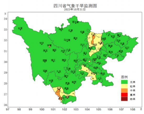 10月31日四川省氣象干旱監(jiān)測(cè)圖 10月31日四川省氣象干旱監(jiān)測(cè)圖