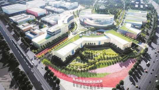 民航科技創(chuàng)新示范區(qū)效果圖 民航科技創(chuàng)新示范區(qū)效果圖