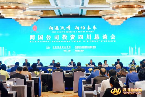懇談會(huì)現(xiàn)場 懇談會(huì)現(xiàn)場