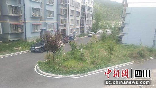 治理后的小區環境大大提升。松潘縣委宣傳部 供圖 治理后的小區環境大大提升。松潘縣委宣傳部 供圖
