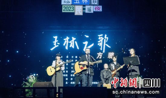 2023玉林路民謠夜舞臺。(姚冬亮 攝) 2023玉林路民謠夜舞臺。(姚冬亮 攝)