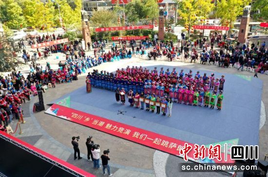頒獎儀式。汶川縣委宣傳部 供圖 頒獎儀式。汶川縣委宣傳部 供圖
