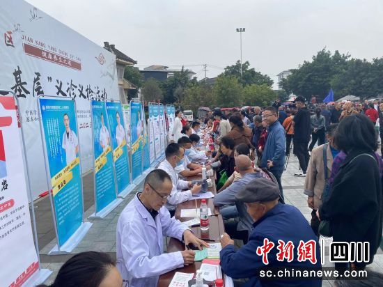 名醫義診義檢活動。 旌陽區衛健局供圖 名醫義診義檢活動。 旌陽區衛健局供圖