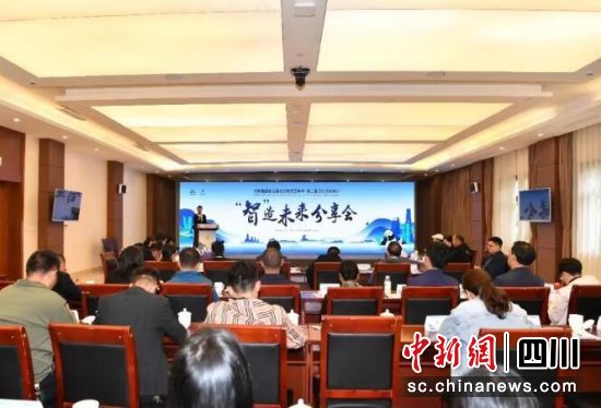 會議現場。 會議現場。