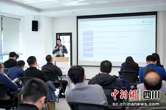 企業路演現場。成都現代金融產業生態圈聯盟 供圖 企業路演現場。成都現代金融產業生態圈聯盟 供圖