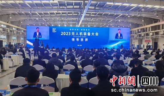 開幕式現場。劉剛 攝 開幕式現場。劉剛 攝