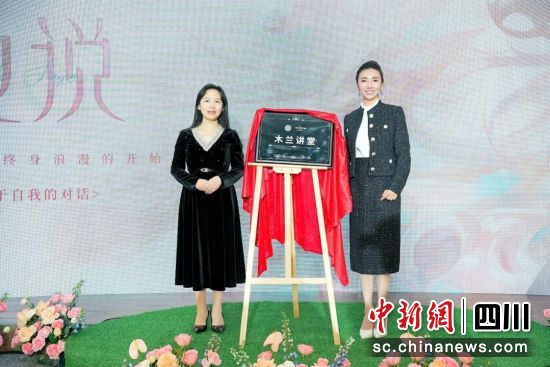 活動現場。 活動現場。