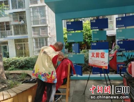 “藕粉兒”志愿服務現場。(藕塘社區 供圖) “藕粉兒”志愿服務現場。(藕塘社區 供圖)