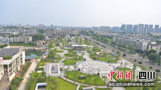 崇州市蜀州公園。成都市住建局供圖 崇州市蜀州公園。成都市住建局供圖