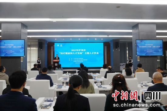 活動現場。龍馬潭區融媒體中心供圖 活動現場。龍馬潭區融媒體中心供圖