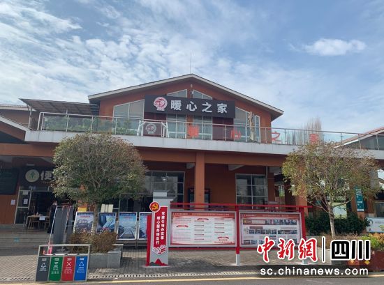 圖為四川自隆高速沿灘服務(wù)區(qū)“暖心之家”。四川省交通運(yùn)輸廳 供圖 圖為四川自隆高速沿灘服務(wù)區(qū)“暖心之家”。四川省交通運(yùn)輸廳 供圖