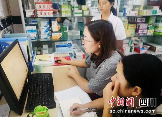 智能監管藥店購藥等行為。 平武縣委宣傳部供圖 智能監管藥店購藥等行為。 平武縣委宣傳部供圖