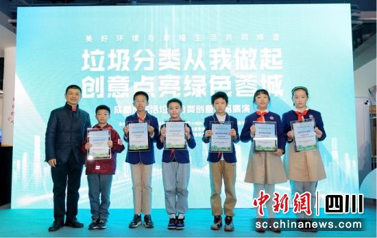 活動現場。市生活垃圾分類管理服務中心供圖 活動現場。市生活垃圾分類管理服務中心供圖