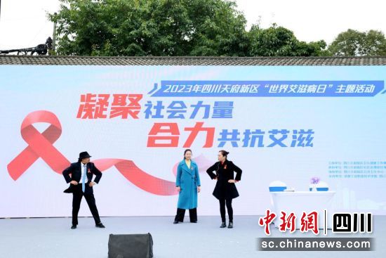 小品表演《關艾》。(四川天府新區社治局 供圖) 小品表演《關艾》。(四川天府新區社治局 供圖)