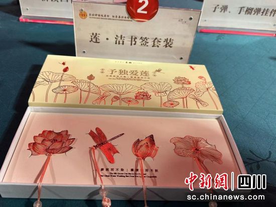 文創產品。鄧孝禹 攝 文創產品。鄧孝禹 攝