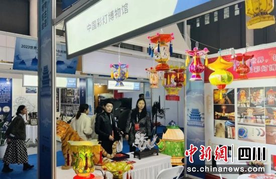 展出現(xiàn)場。自流井融媒 供圖 展出現(xiàn)場。自流井融媒 供圖