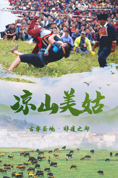 制圖:程嘉馨 制圖:程嘉馨