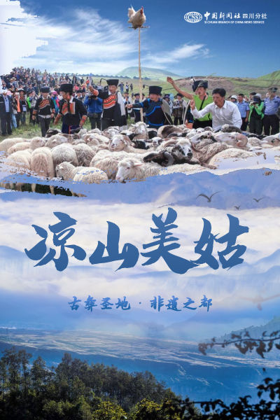 制圖:程嘉馨 制圖:程嘉馨