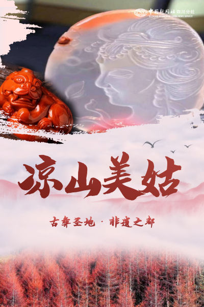 制圖:程嘉馨 制圖:程嘉馨