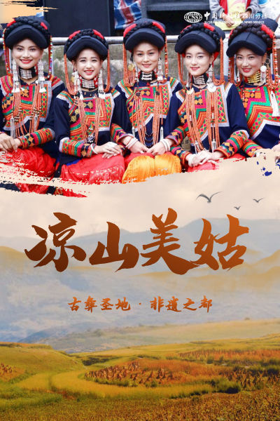 制圖:程嘉馨 制圖:程嘉馨