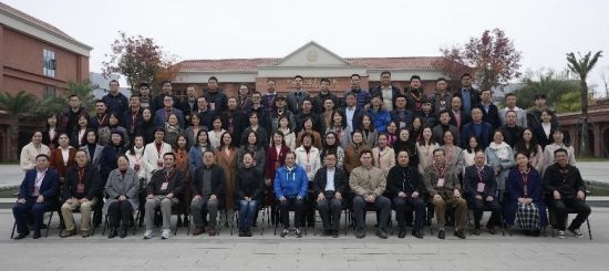 合影。成都市社科聯(院)供圖 合影。成都市社科聯(院)供圖