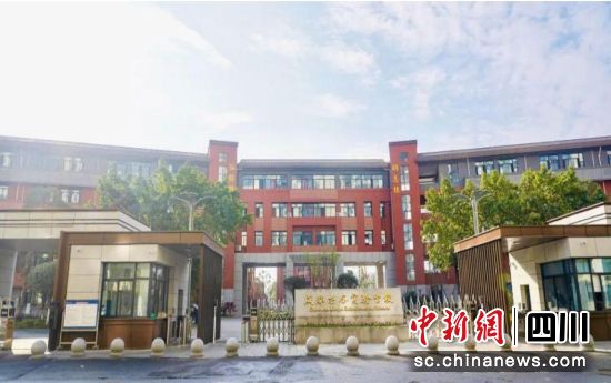 成都芯谷實驗學校。樊寶麟攝 成都芯谷實驗學校。樊寶麟攝