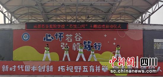 活動現場。樊寶麟攝 活動現場。樊寶麟攝