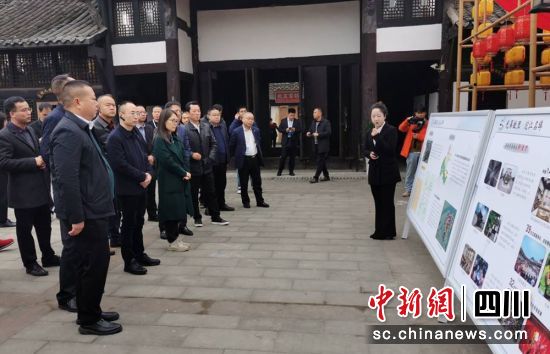 推進會現場。富順融媒 供圖 推進會現場。富順融媒 供圖