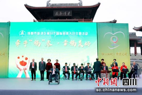 活動現(xiàn)場。成都市新津區(qū)委宣傳部供圖 活動現(xiàn)場。成都市新津區(qū)委宣傳部供圖