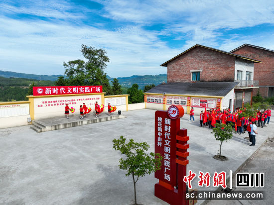 宣傳思想文化工作片區(qū)現(xiàn)場推進會。宣漢縣委宣傳部供圖 宣傳思想文化工作片區(qū)現(xiàn)場推進會。宣漢縣委宣傳部供圖
