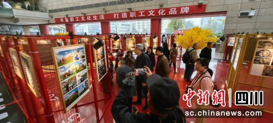 活動現場。成都市勞動人民文化宮供圖 活動現場。成都市勞動人民文化宮供圖