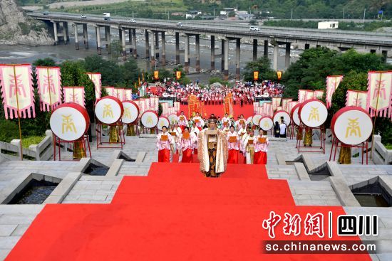 2023年大禹誕辰。汶川縣委宣傳部供圖 2023年大禹誕辰。汶川縣委宣傳部供圖