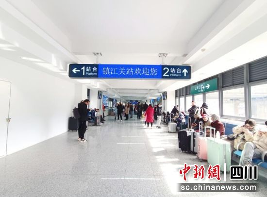 川青鐵路鎮江關站。松潘縣委組織部 供圖 川青鐵路鎮江關站。松潘縣委組織部 供圖