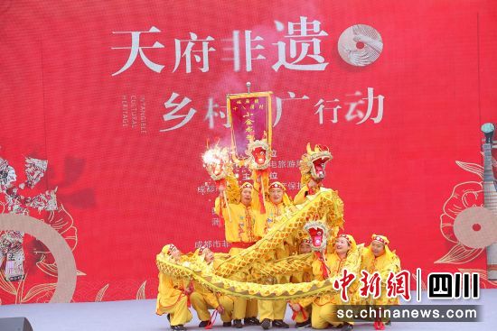 天府非遺鄉村推廣行動線下展示活動。(成都市非物質文化遺產保護中心 供圖) 天府非遺鄉村推廣行動線下展示活動。(成都市非物質文化遺產保護中心 供圖)