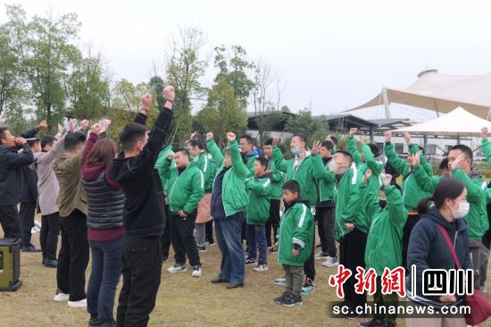 公益活動現場。人保壽險川分 供圖 公益活動現場。人保壽險川分 供圖